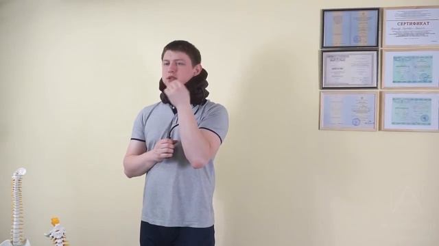 Надувной шейный воротник при остеохондрозе смотреть онлайн