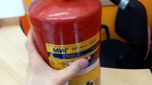 Принцип работы огнетушителя/ The principle of a fire extinguisher