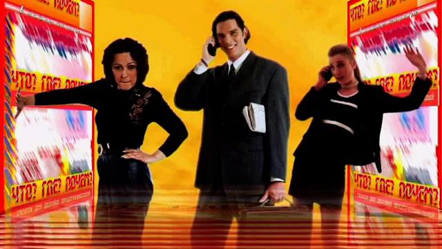 реклама газеты что где почем смотреть онлайн