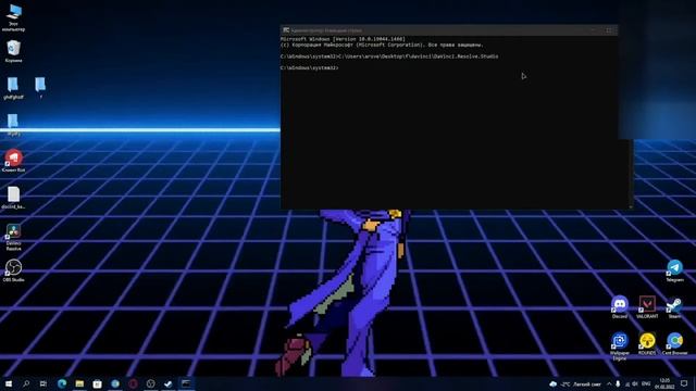 исправление ошибки 2503 и 2502