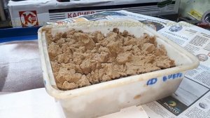 ДЕМОНСТРАЦИЯ РАБОТЫ ВИБРОСТОЛА.  DEMONSTRATION OF WORK OF VIBROSTOL.