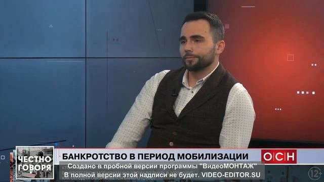 Сколько времени длится процедура банкротства? От чего зависит ее длительность?