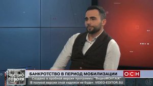 Сколько времени длится процедура банкротства? От чего зависит ее длительность?