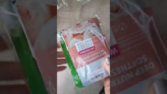 ?Распаковка масок для лица из wildberries?#маска #маскидлялица