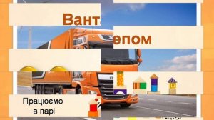 Конструирование из строительного материала в детском саду Старший возраст