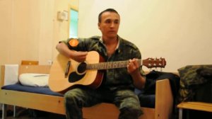 Армейская - Целуйте бабы рельсы