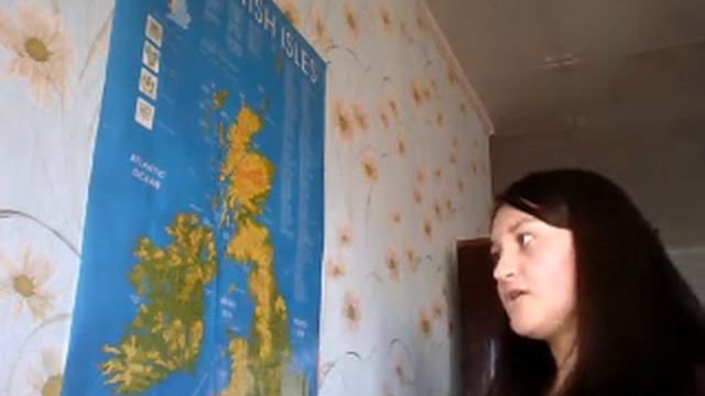 Использование карты на уроке смотреть онлайн