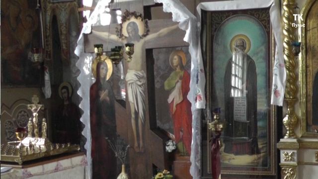 Урок православия 3.