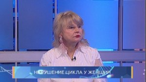 Нарушение цикла у женщин. Школа здоровья. GuberniaTV