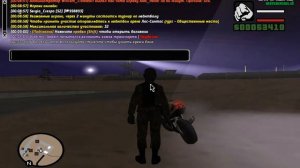 DRP-E |  Сергио Креспо - опять урок не усвоил.