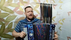 ЧЕРНЫЙ ВОРОН ПОД ГАРМОНЬ