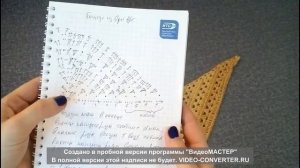 Начало нового бактуса из Ярн Арт Фловерс//Бактус крючком