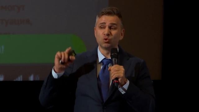 Шокирующее выступление налогового консультанта на форуме.mp4