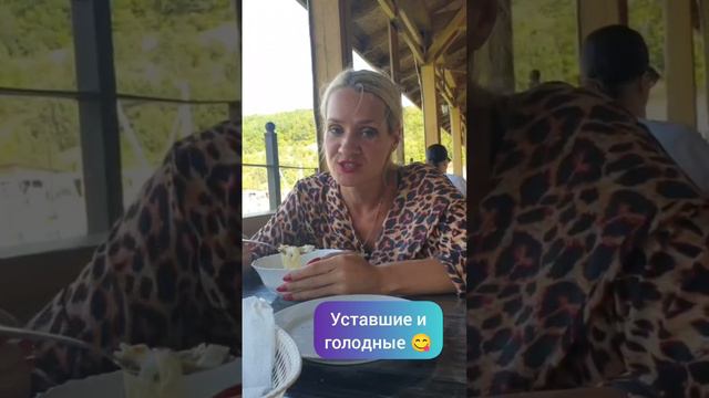 Кипарисовое озеро. Сукко. Дамба бар😻