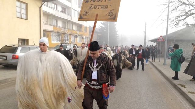 Старчевата Разлог 2023 - Долната маала - кв. "Христо Ботев" смотреть онлайн