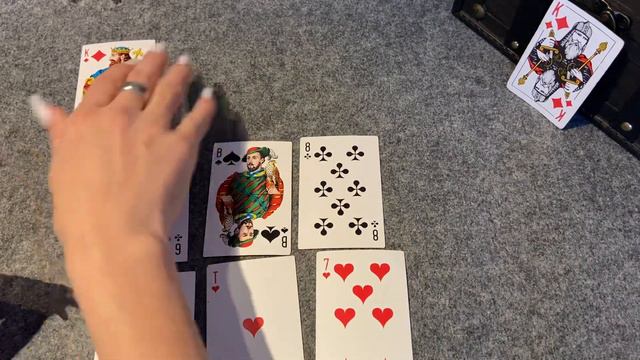 БУБНОВЫЙ КОРОЛЬ. Ближайшее будущее