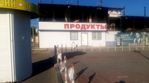 СОЛЬ ИЛЕЦК 2021. ПЛОХИЕ НОВОСТИ!!! ЦЕНЫ НА БИЛЕТЫ ЗА ВХОД НА ОЗЁРА. ДАТА ОТКРЫТИЯ СОЛЁНЫХ ОЗЁР