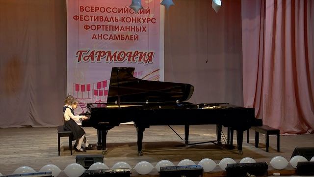 1 - возрастная. Гармония 2023