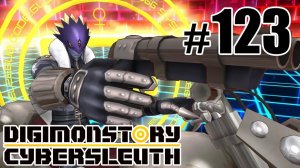 Семёрка Смертельных Дигимонов - Digimon Story: Cyber Sleuth - #123