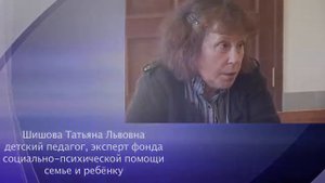 Ювенальная Юстиция   издевательство над детьми