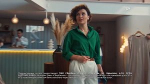 Сбербанк. Реклама сбербизнес