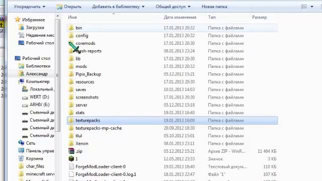 Как установить X-Ray Mod для Minecraft смотреть онлайн
