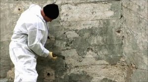 ПолимерБетон РОС