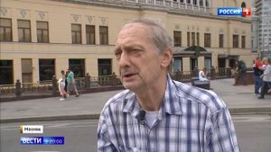 Ресторан Прага продается