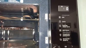 Распаковка — Микроволновая печь Samsung MG23T5018AK/BW