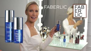 3-хступенчатая программа Faberlic Expert Skin Activator стимулирует естественное восстановление кожи