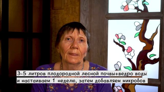 Что нужно сделать, чтобы было много урожая? Удобрение почвы
