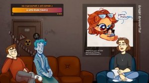 СТРИМЫ ЛИНЫ: Обсуждаем вторую серию