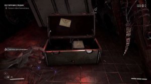 ► Atomic Heart  прохождение #5  - Семенной фонд