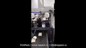 ZK-600 автоматическая машина для сборки основы жесткой коробки