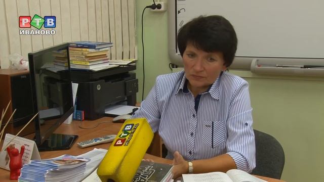 Учитель на результат