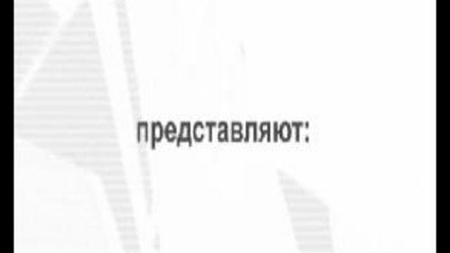 Монтаж металлочерепицы
