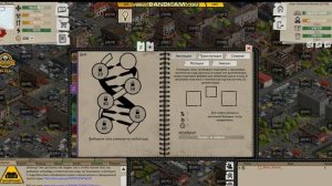 Обзор игры "Карантин". Игра за зомби!