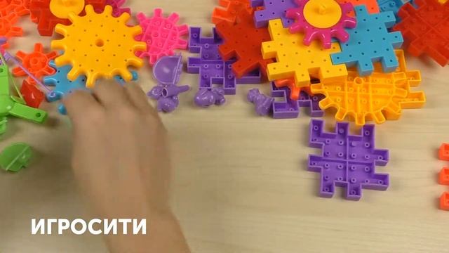 Кинетический конструктор из шестеренок "Веселые шестеренки", Kribly Boo