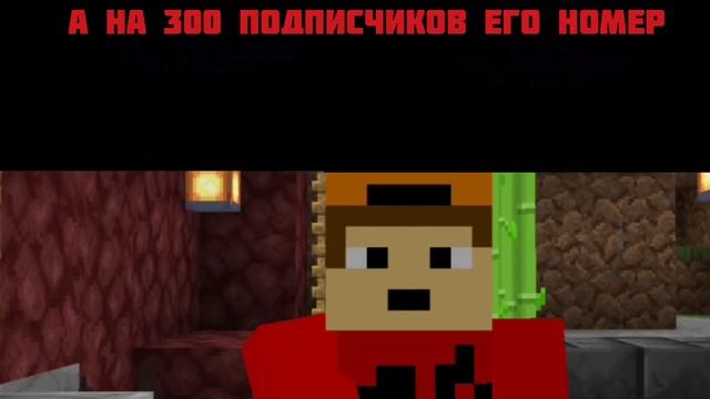 НА 200 ПОДПИСЧИКОВ СОЛЬЮ ПАРОЛЬ ОТ АККАУНТА ПУШКА В РОБЛОКСЕ ЧТОБ ОН ПОЛУЧИЛ ПО ЗАСЛУГАМ смотреть онлайн