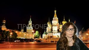 ПОСЛЕДНИЕ ПРЕДСКАЗАНИЯ ДЖУНЫ для РОССИИ и МИРА