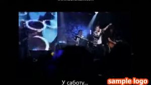 Перевод иностранных песен