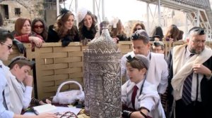 Nathan Botton's Bar Mitzvah | ֻJanuary 2015 | Jerusalem, Israel
