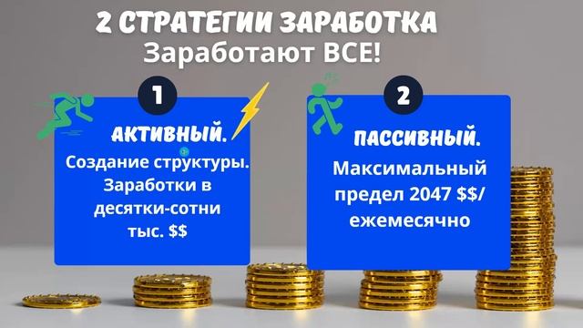 04 12 23 презентация от Бронислава Бейнера Live Good смотреть онлайн