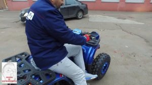 Обзор ограничиваем скорость на квадроцикле