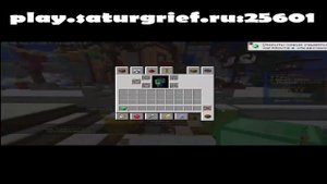 ЛУЧШАЯ КОПИЯ ФАНТАЙМА 1 16 5 ОТКРЫЛАСЬ ЛЕГЕНДА???