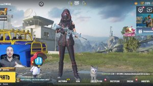СТОИТ ЛИ ПОКУПАТЬ iPhone XS ДЛЯ ПУБГ МОБАЙЛ в 2024 году | PUBG Mobile