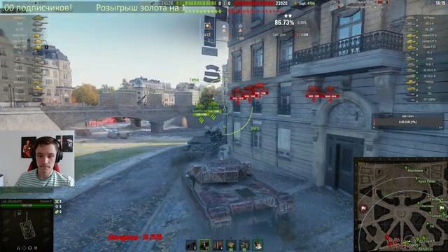 FV4201 CHIEFTAIN PROTO - ИМБА ЗА ДЕНЬГИ? - ПУТЬ В ТРИ ОТМЕТКИ #1 смотреть онлайн