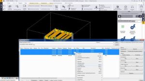 Tekla Structures VS Advanse Steel. Создание чертежей