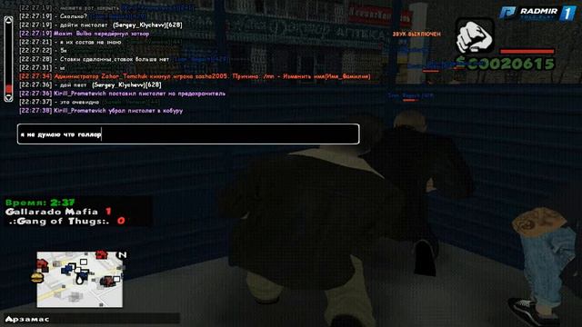 Kirill_Prometevich | Просто так DM Car на капте [смотреть с 4:40] смотреть онлайн