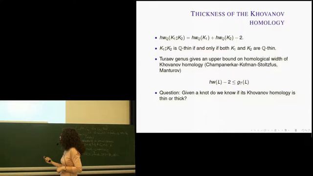 Radmila Sazdanović (North Carolina State) - Khovanov Homology and Categorifcation - Lecture 2 смотреть онлайн